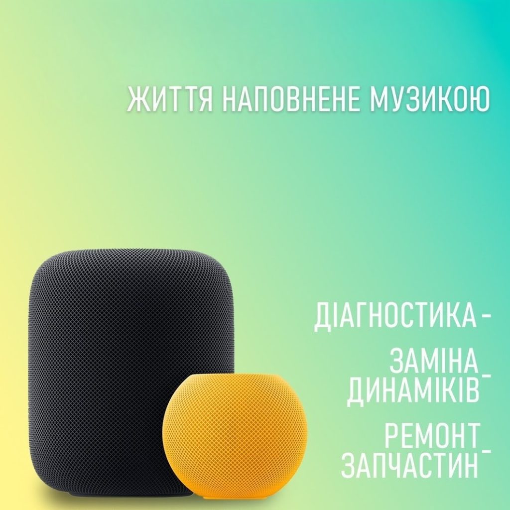 kolonka_service